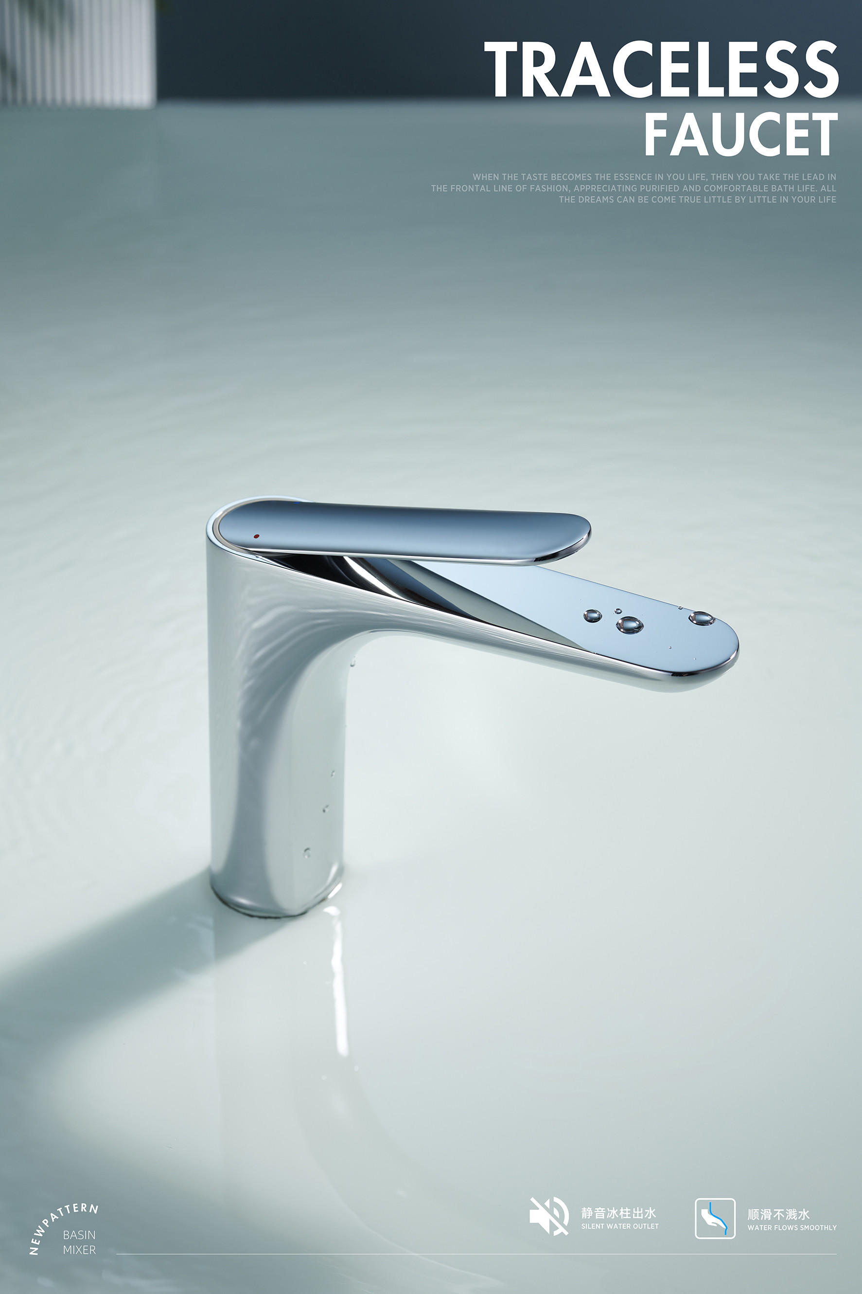160mm 170cm Brass Basin Faucet Single Level Brass Basin Tap Set