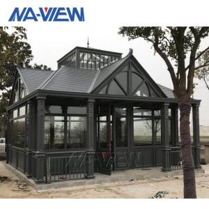 Quality Brown Prefabricated Gazebo Laminating Glass Aluminum Patio Gazebo 12x16 wholesale