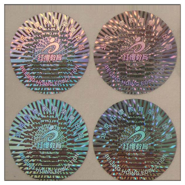 Fashion Design Logo Custom Printing 3d hHologram And 3d Brand Sticker 10ml Laser Label, Laser Anti-Counterfeit Labels