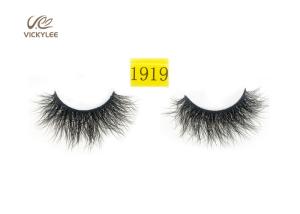 Quality Human Hair 100% Handmade ODM Dramatic False Eyelashes wholesale