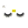 Buy cheap Human Hair 100% Handmade ODM Dramatic False Eyelashes from wholesalers