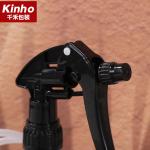 38/400 38/410 D Garden Trigger Sprayer Hand Pressure Remote Long Tube 1 Gallon