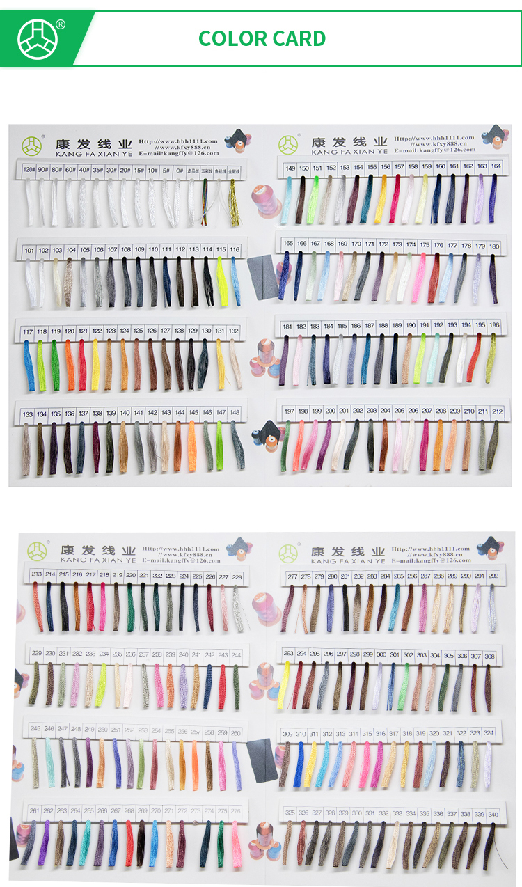 Polyester Thread Vietnam Embroidery 120D 2 High Strength 40 Spools Accepted OEM/ODM Core Spun Yarn