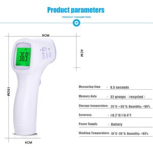 Quality Adult Kids Body Temperature Digital Infrared Thermometer Gun wholesale