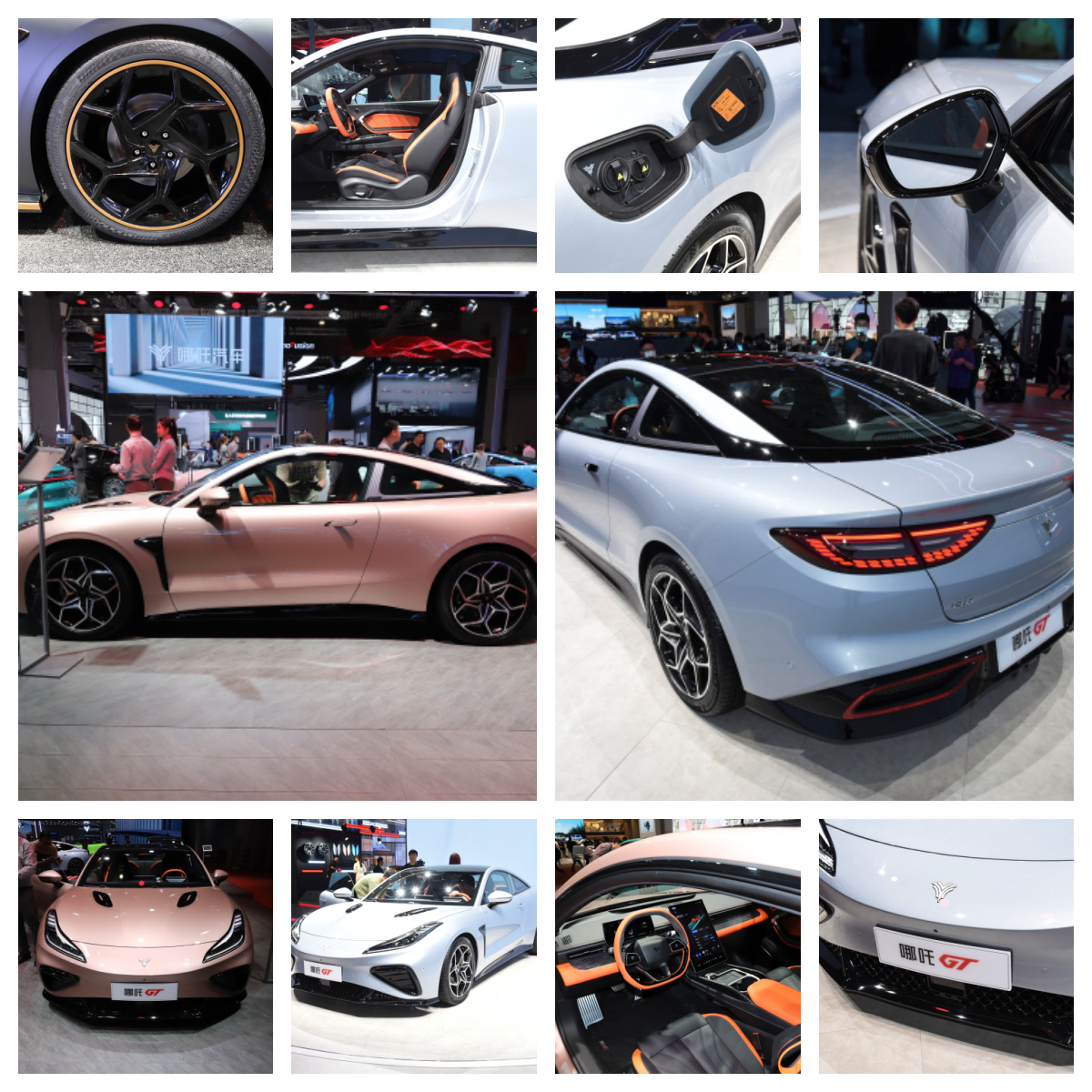 310/620 Nm Torque 2023 Neta GT On The Market Two Door Four Seat Luxury and Comfort Cockpit EV Car for Your Requirements