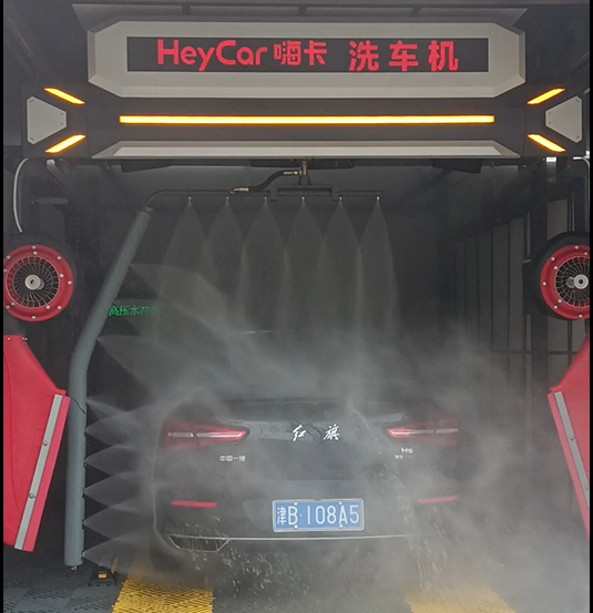 Car Cleaning Taken to the Next Level with Copper and Stainless steel Unmanned Touchless Automatic Car Wash Machine