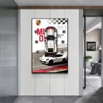 Creative Three-Dimensional Wall Murals Luxury Sports Car Background Hanging