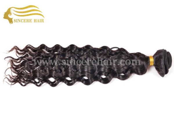 Hot Selling 20" CURLY Hair Extensions for Sale, 50 CM Natural Colour Curly Remy