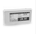 ESLs convenient professional supermarket electronic digital price tag