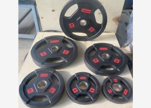 Quality Black PU Rubber Barbell Weight Plates / Weight Lifting Plates 2.5 - 25kgs wholesale