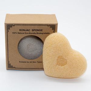 Quality 72mm*85mm*20mm Organic Konjac Sponges Dry Skin Exfoliating Skincare Sponge wholesale