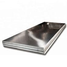 China 301 Cold Rolled Stainless Steel Sheets 4x8 Mirror Finished Black Stainless Sheet Metal on sale