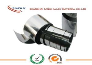 Quality GH4145 / Inconel X-750 High Temp Alloy Foil wholesale