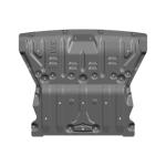 BMW 3 Series G-2020 Engine Guard Radiator Transfer Case Underbody Aluminum Alloy