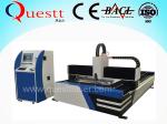 1000w Fiber Laser Cutting Machine For Metal Exchange Worktable
