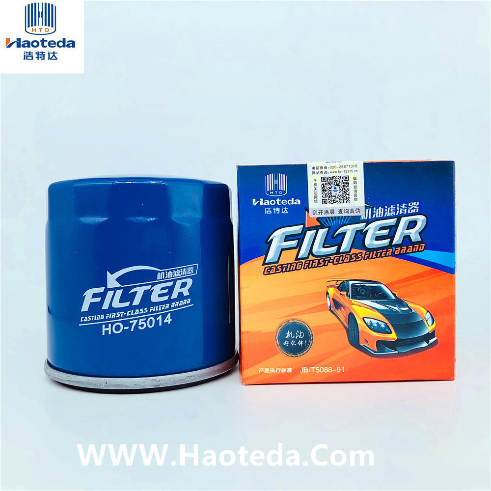 Auto Accessory 04E115561A Metal Oil Filter For Santana / Jetta / Lavida