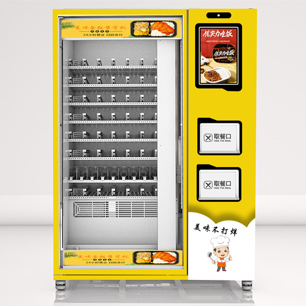 Single Mircowave Food Heating Vending Machine SDK Function 3500W