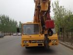 Used Truck Crane KATO NK400E FOR SALE