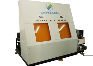 Quality HeJin anti rust Vacuum Chamber Helium Leak Test Machine wholesale
