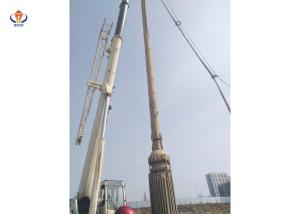 Quality Eco - Friendly Vibro Replacement Machine 75KW Vibro Stone Columns Ground Improvement wholesale