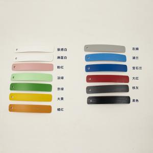 Quality Waterproof PVC Plastic Edge Banding Tape 2mm In Bulk wholesale