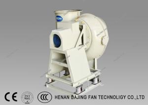 Quality Belt Drive FRP Centrifugal Fan Ventilation Blowers Industrial Air Blower wholesale