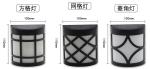 solar wall lamp led garden lamp retro style water proof solar light outdoor