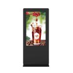 Theftproof Android 49" Outdoor Lcd Digital Signage Vertical Business Black /