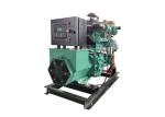 30kW Cummins Marine Generator Set For Fishing Boat