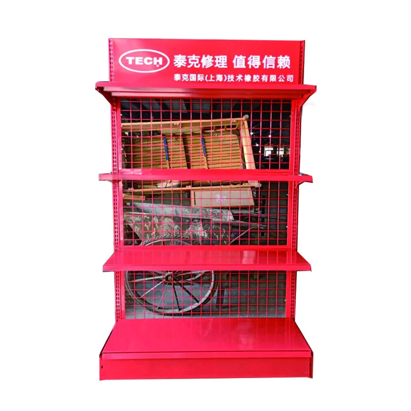Factory Price Supermarket Shelf Display Rack Pegboard Metal Tools Storage / Hardware Tool Display Rack Heavy Duty Rack