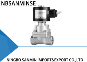 Quality High Flow A2 SS Solenoid Valve Magnetic Solenoid Valve NBSANMINSE Brand wholesale