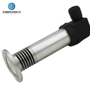 Quality 316 Stainless Steel Pressure Transmitter Clamp Mount Dp Flow Transmitter wholesale