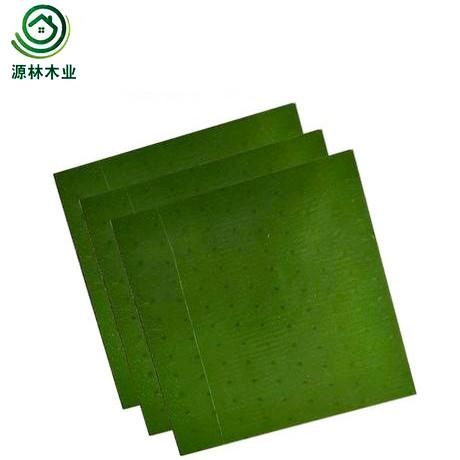 PP Surface Material Plastic Laminated Plywood E0 E1 Formaldehyde Emission
