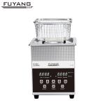 FUYANG Auto Parts Ultrasonic Cleaner For Vinyl Record With Basket 150W Heater