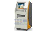 Prepaid Prepaid Card Kiosk Digital Coupon Printing Pamphlets Dispensing