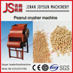 Quality High Oil Content Food Crushing Machine/Sesame Grinder/Peanut Crusher wholesale