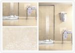 Cream Beige Marble Glazed Porcelain Tile Heat Insulation Antibacterial