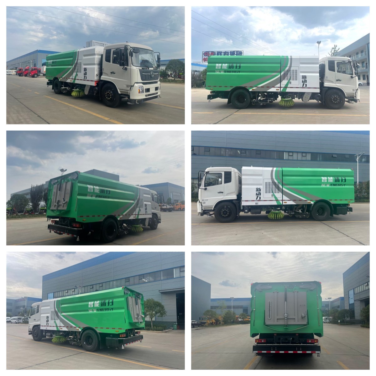16 cbm Dongfeng Sweeper Truck with High Pressure Washing for Powerful Maintenance