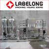 Quality Room Temperature Sachet Water Treatment Machine 0.1-0.5Mpa wholesale