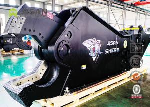 Quality Excavator Carbon Steel Cutters With 800mm Cylinder Stroke And 450mm Blade Length wholesale