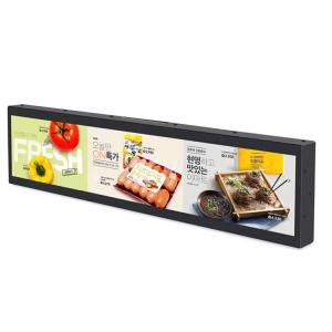 Supermarket Shelf Wall Mounted 38 Bar Type LCD Display