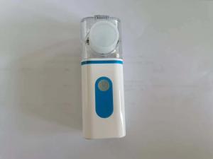 Quality 120KHz 2W 5μM Fine Mist Medical Pvc Mesh Nebulizer wholesale