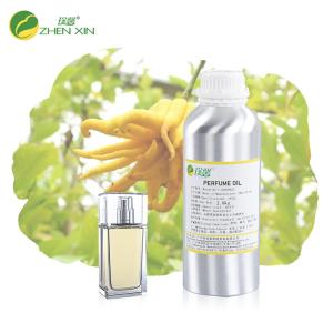 Quality Bulk Perfume Fragrance Oil Custom Perfume Fragrance And Scent Oil Concentrate Oil Perfume For Man Arabic Fragrance wholesale