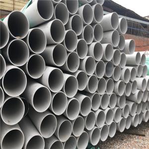 Quality 3507 Stainless Steel Seamless Round Pipe JIS ASTM 317L wholesale