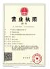 Chongqing Huigong Machinery Manufacturing Co., Ltd. Certifications