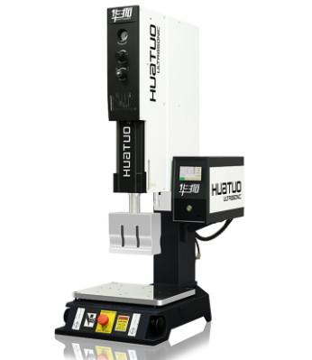 Cheap Ultrasonic plastic welder welding machine for PSA grading card slab coins case for sale