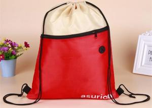 Quality Promotional Printed Drawstring Bags Waterproof Sports Type Polyester With Logo wholesale