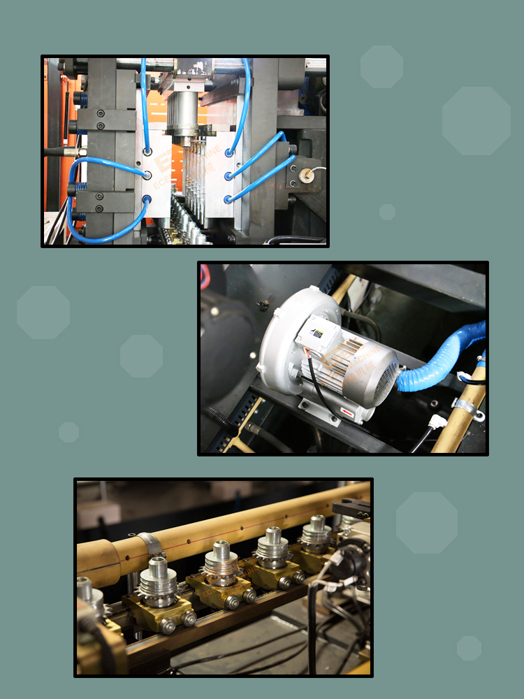 Eceng Pure Water Bottle Moulding Machine