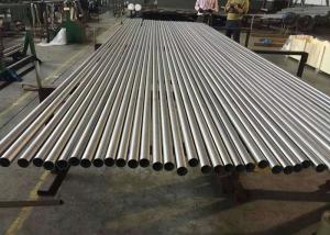 Quality Construction Bright 6mm 304 Stainless Steel Pipe wholesale