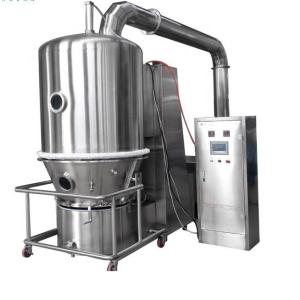 Quality 4m2 Vibrating Fluidized Bed Dryer Sealed Circulation Fluid Bed Cooler wholesale